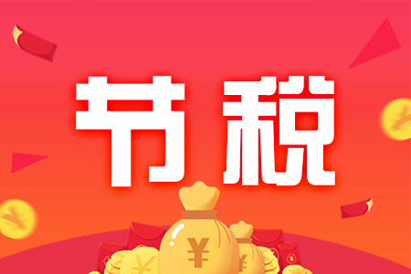 会计实操：某私营电子公司财务管控案例分享 资讯 第1张