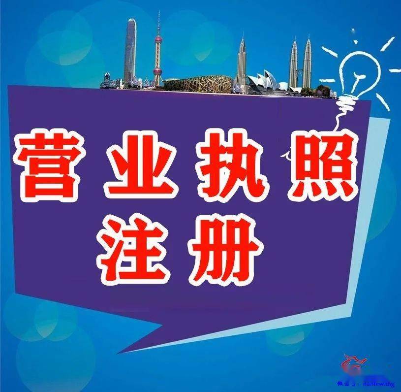 伊春市会计公司优秀企业推荐 资讯 第1张