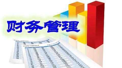 关于2019年中级会计职称考试，你必须知道的16个问题和2018中级会计师领证通知全国汇总！ 资讯 第1张
