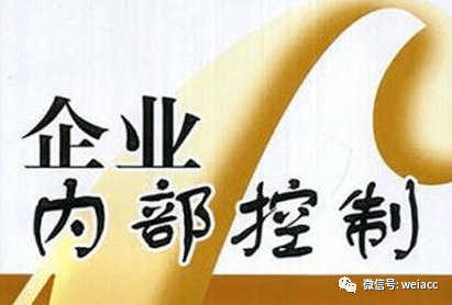 访陕西煤业化工集团财务有限公司总经理李盈斌 资讯 第1张