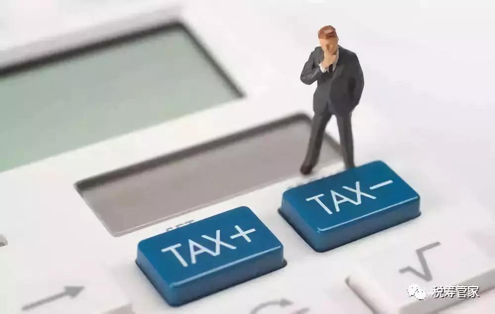 建筑安装企业进项不足如何解决？这2个税筹方案很多企业都在用！ 资讯 第1张