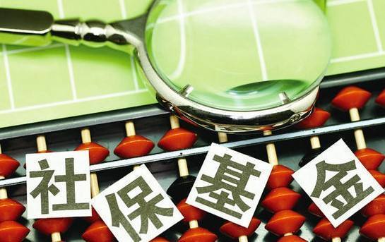 出实招！出硬招！税务部门将推出系列简流程措施 资讯 第1张