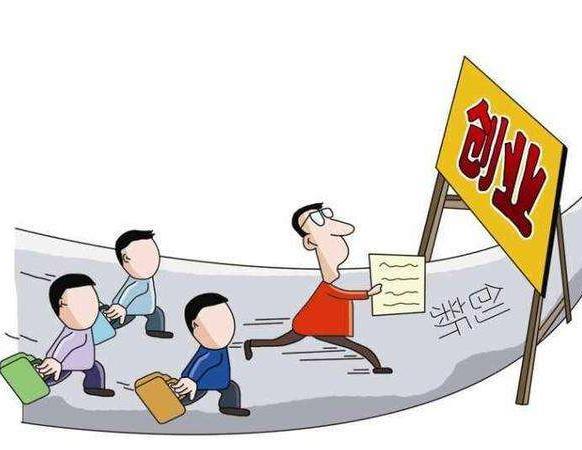 小微企业税收福利政策解读 资讯 第1张